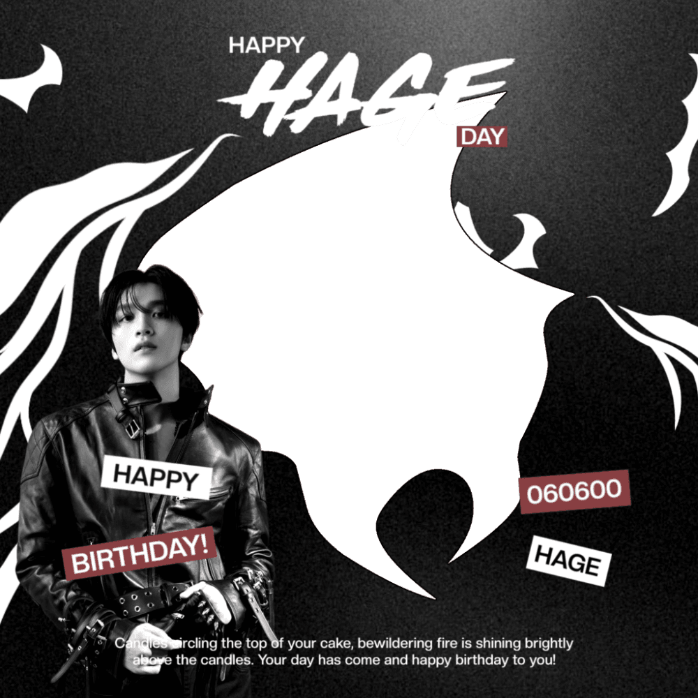 HAPPY HAGE DAY!