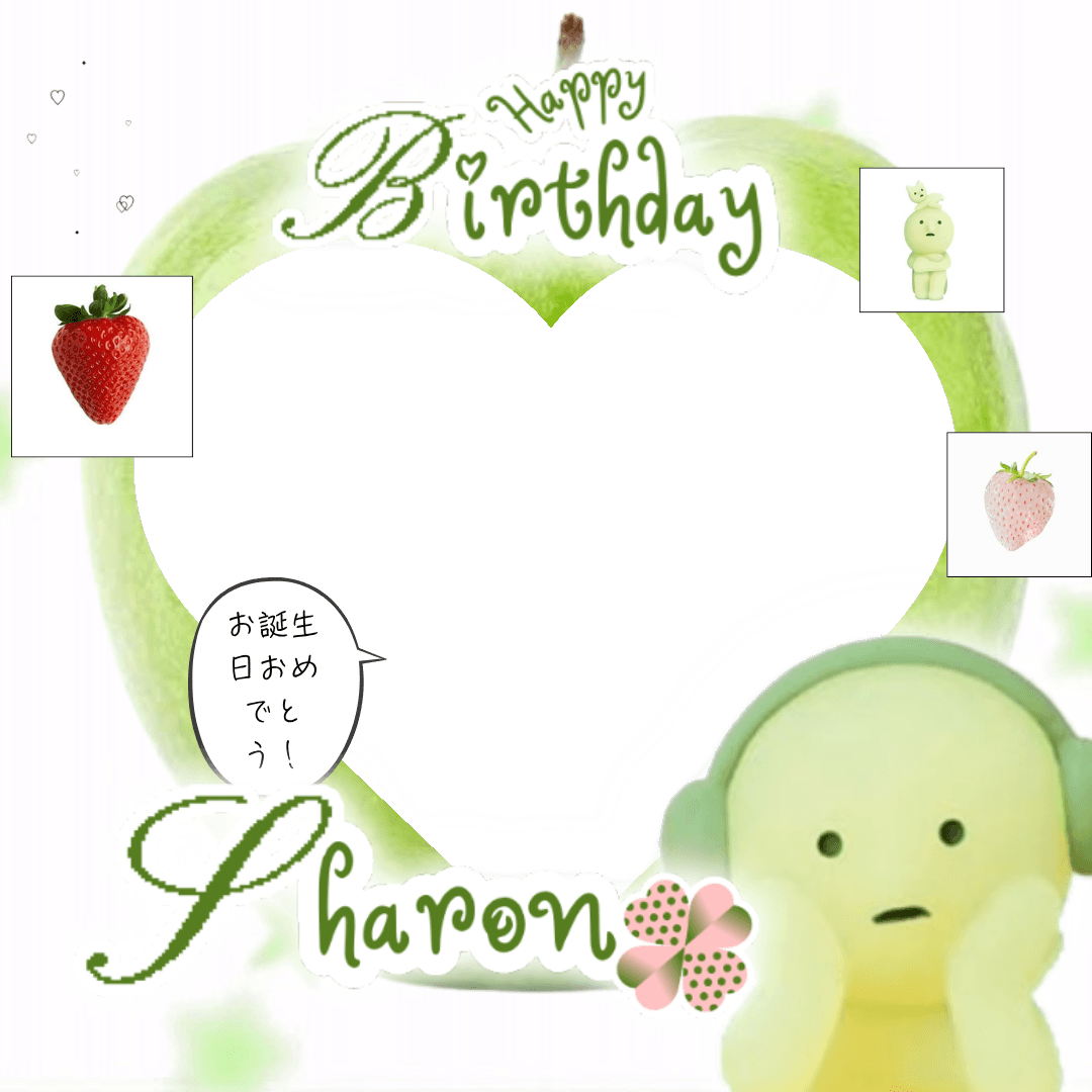 Sharon's Day!