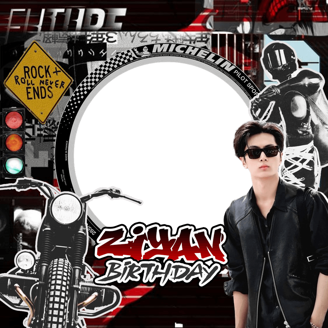 ziyan's day
