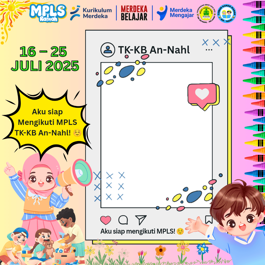 MPLS TK-KB AN-NAHL 2025