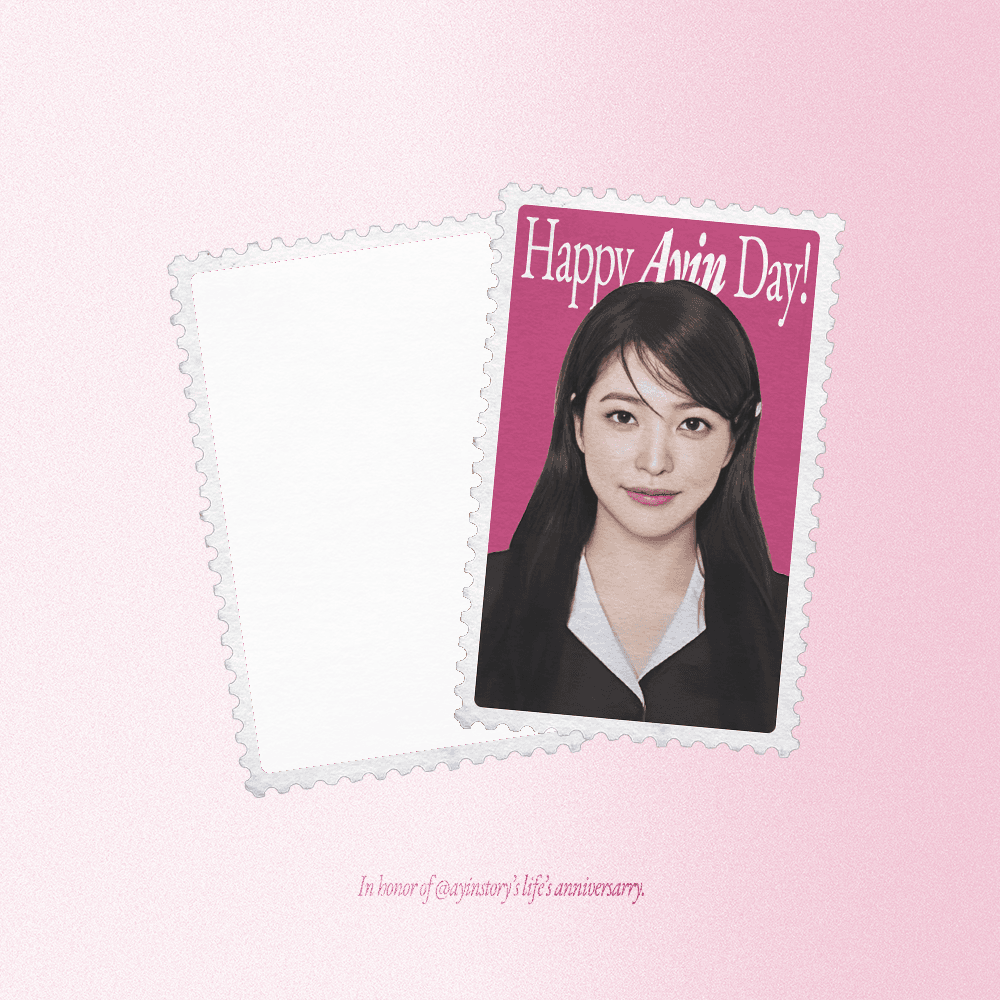 ayin's day!