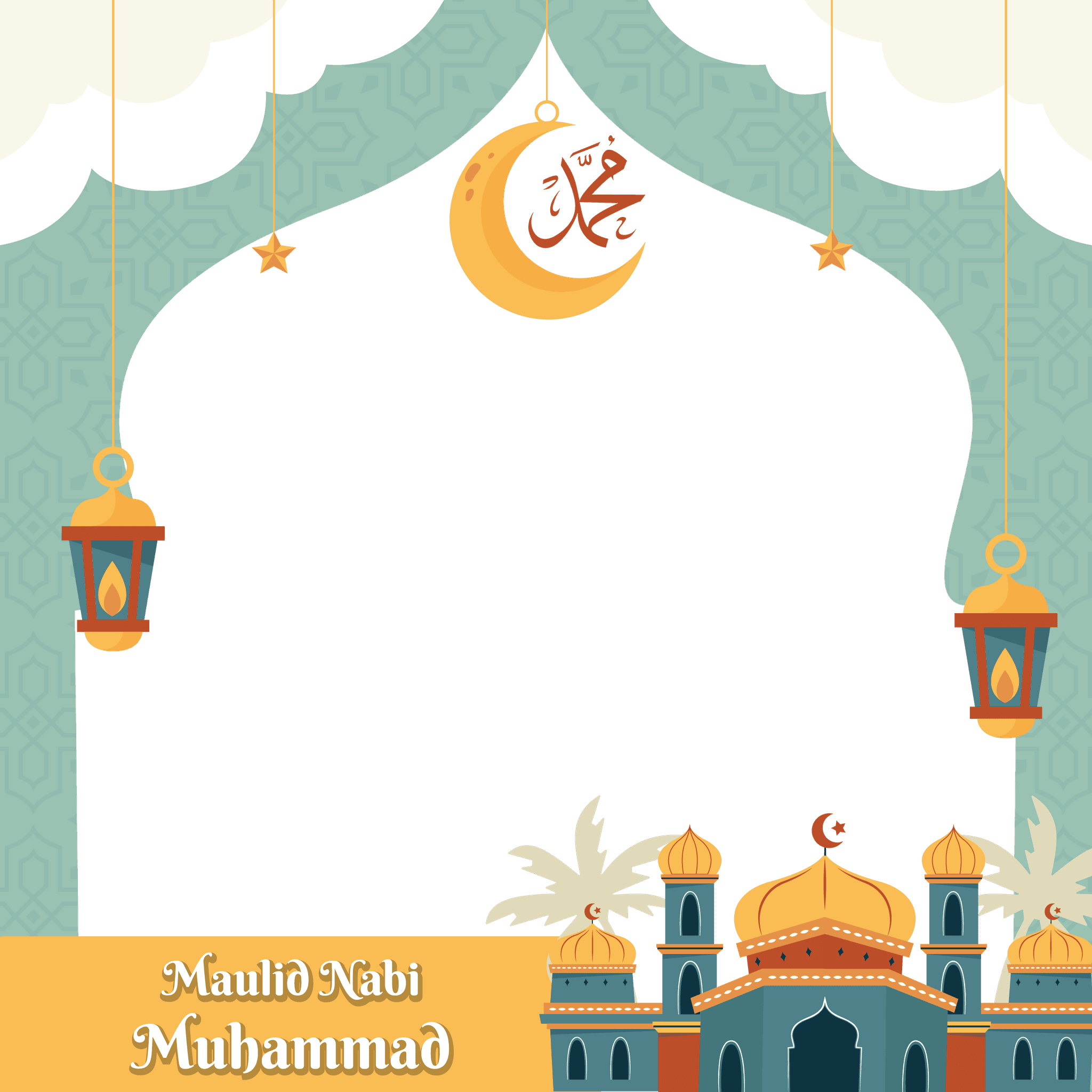 Maulid Nabi Muhammad SAW 1445H