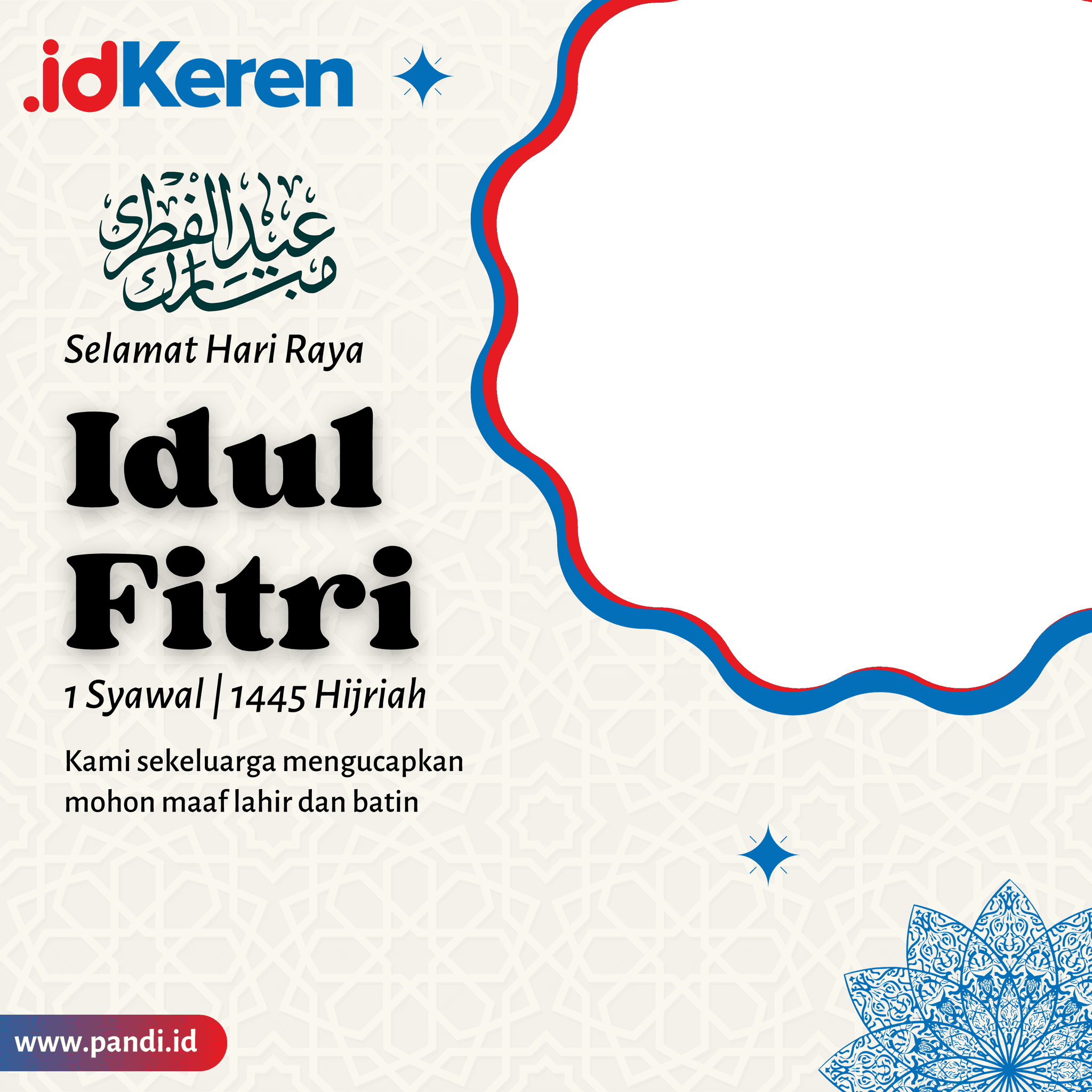Idul Fitri 1445 H - PANDI