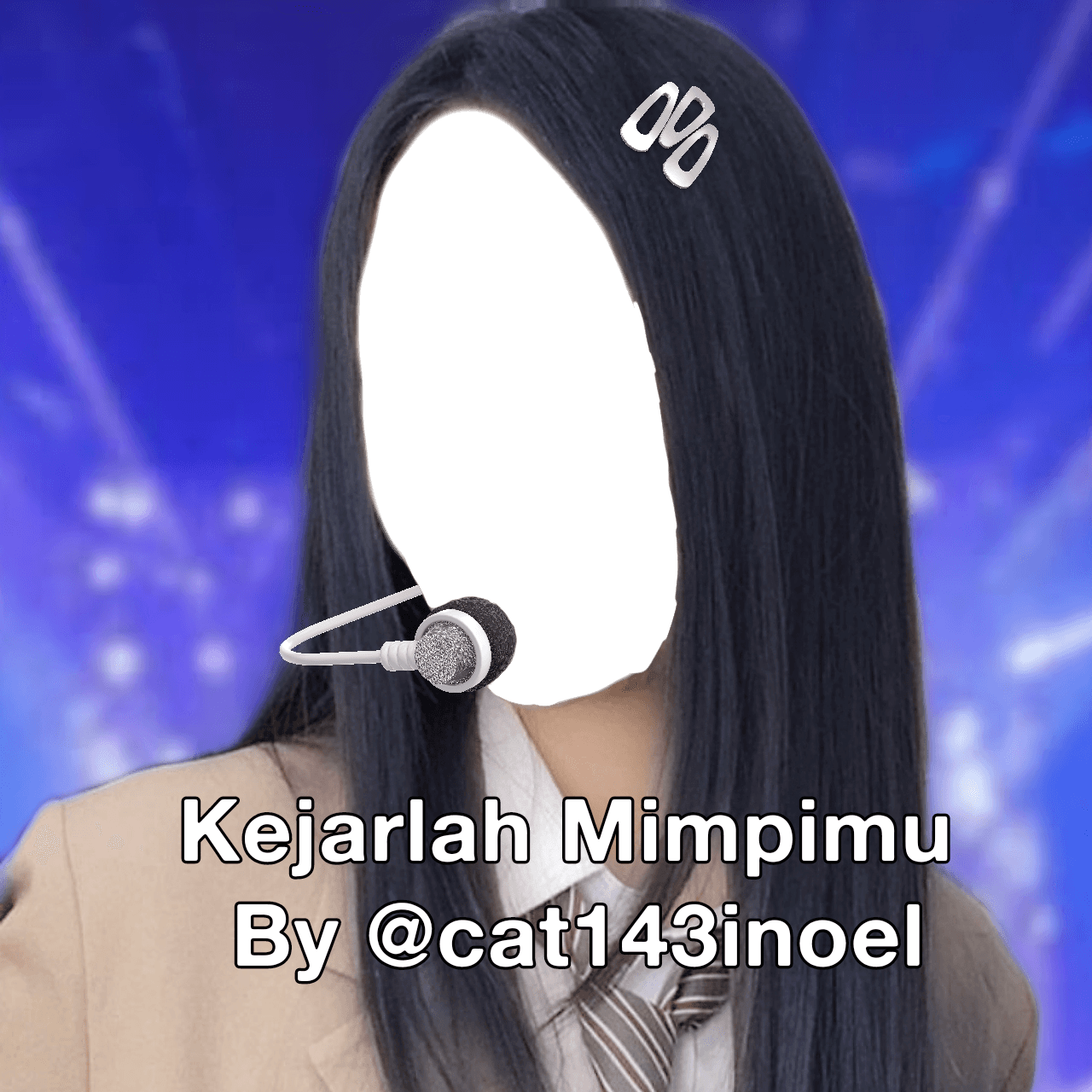 Pake dah 