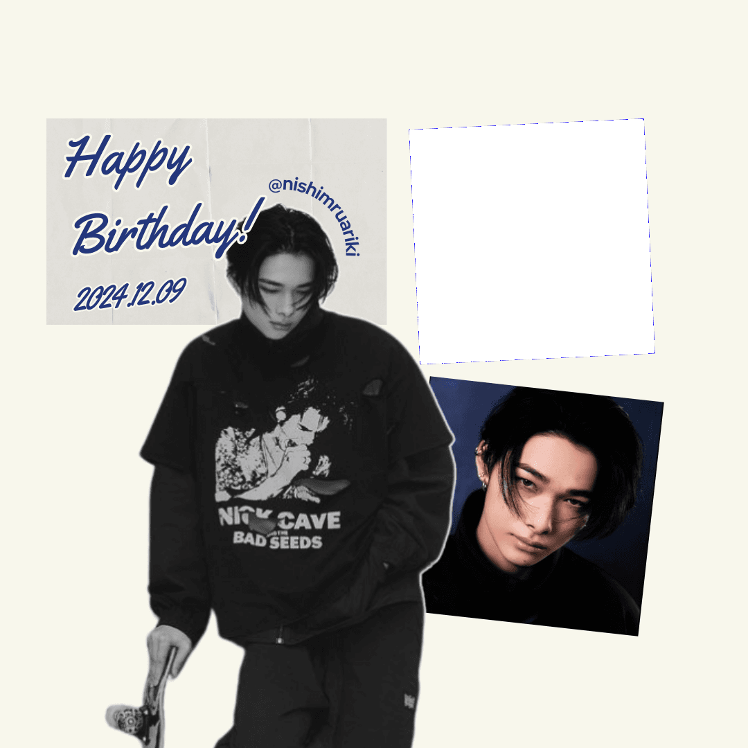 Level 19 Unlocked: Riki’s Birthday!