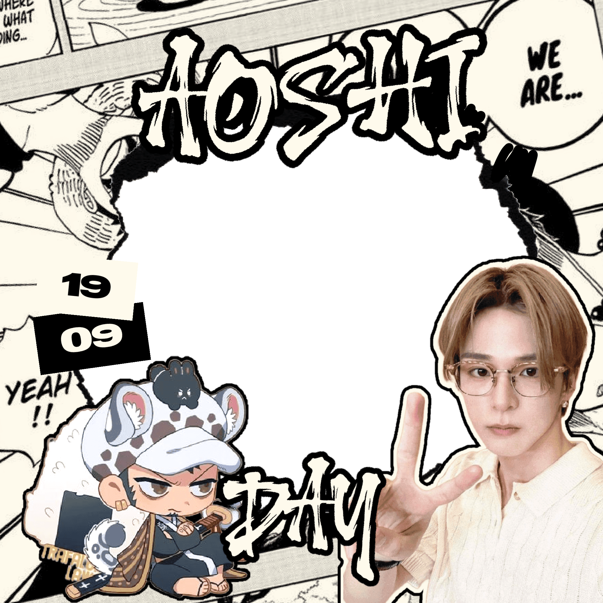 AOSHI BIRTHDAY