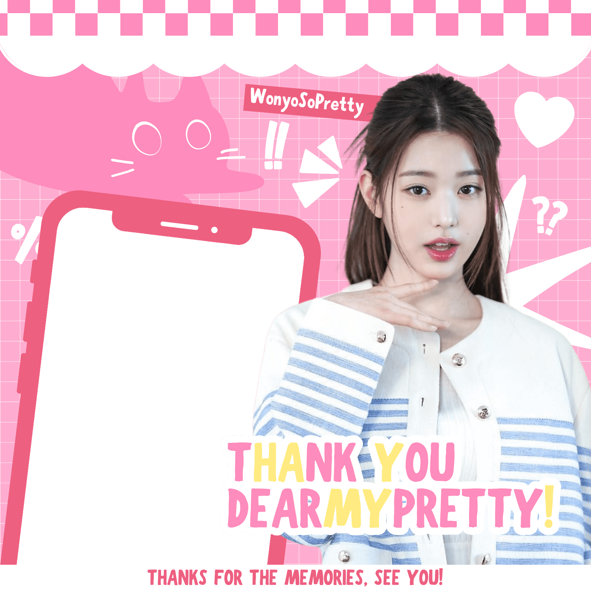 WonyoSoPretty