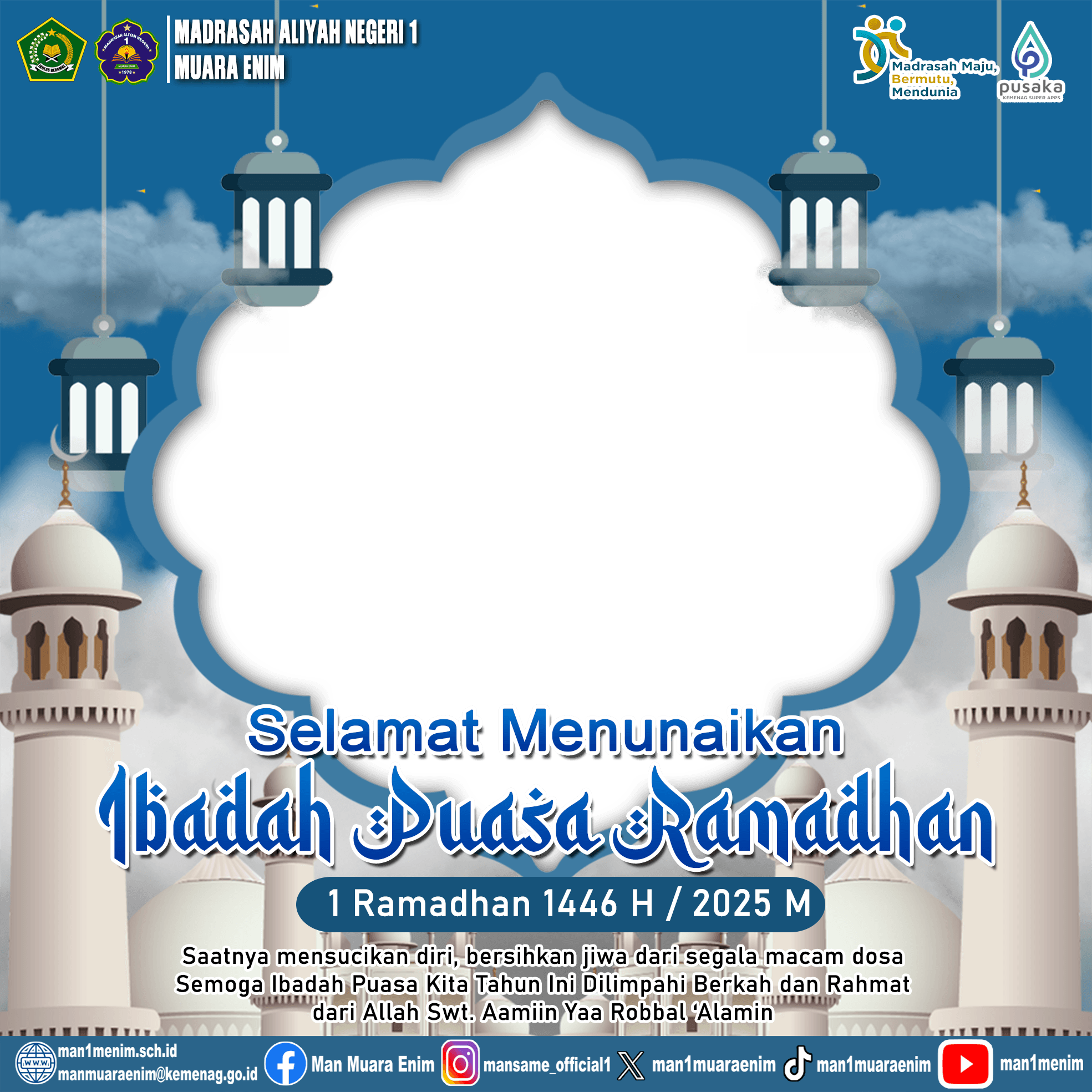 Ramadhan 1446 H