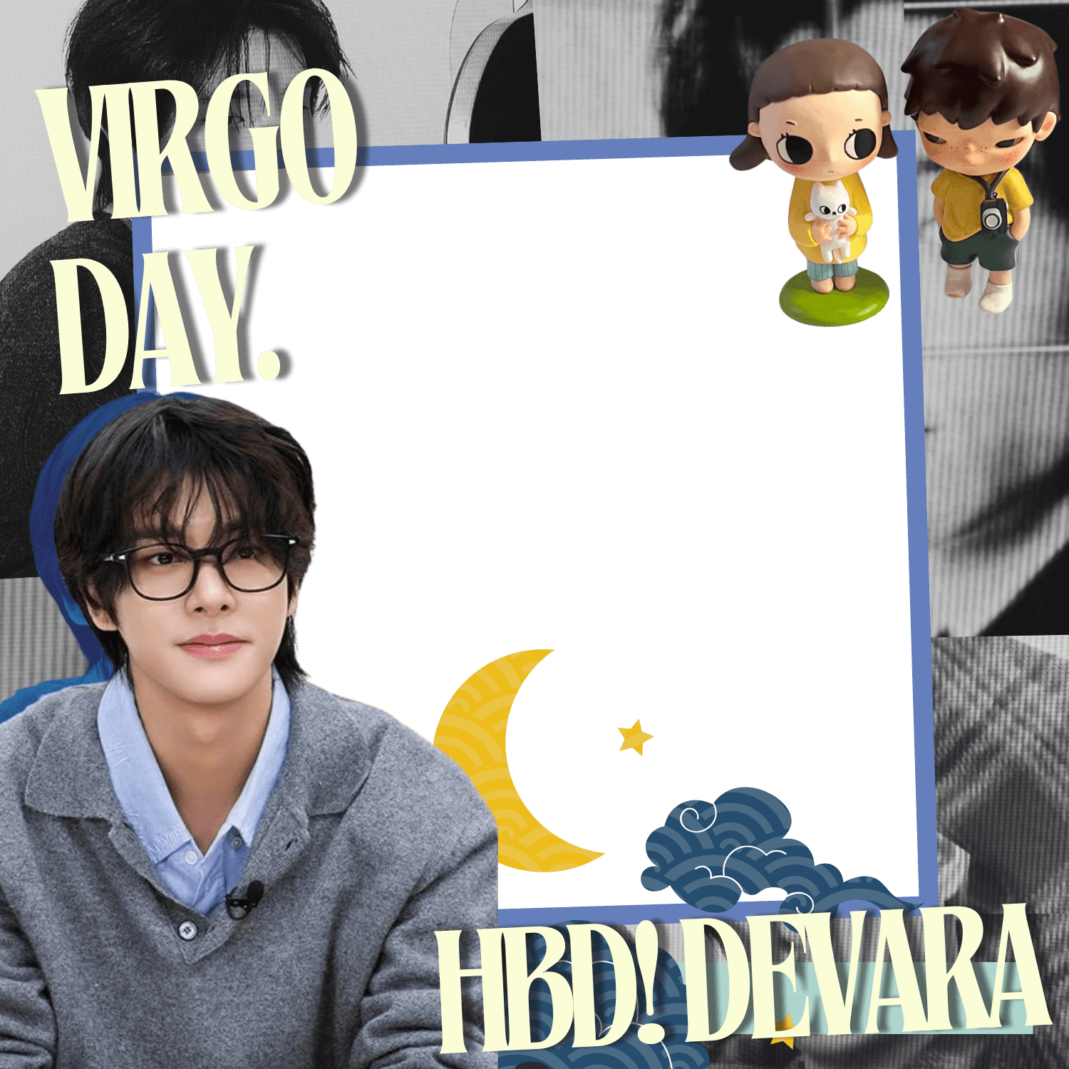 devara day.