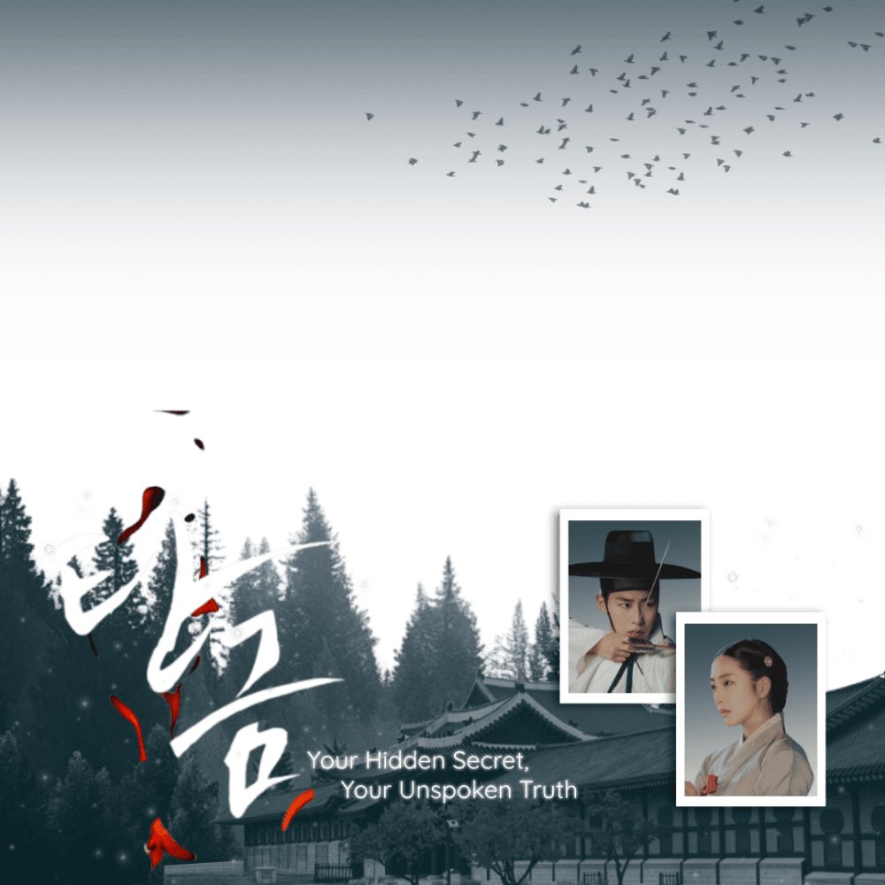 Dear Hongrang