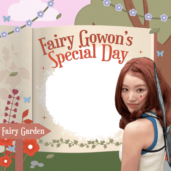 Gowon Day! 🦋
