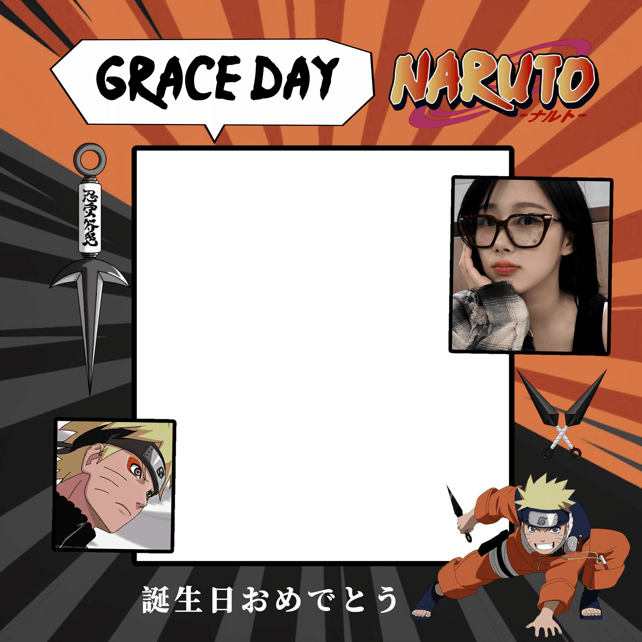 Grace's Birthday!