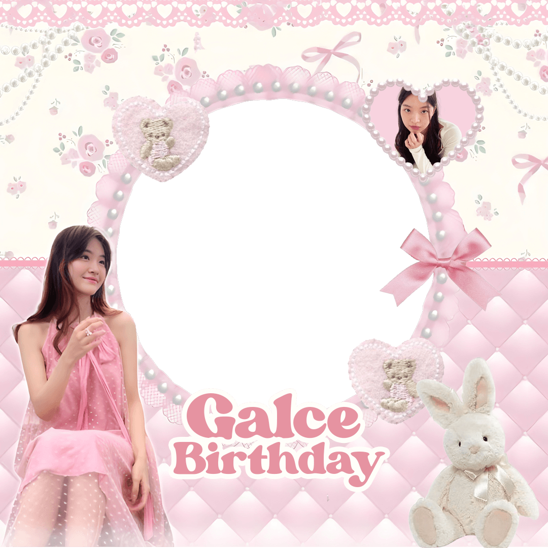 galce's day