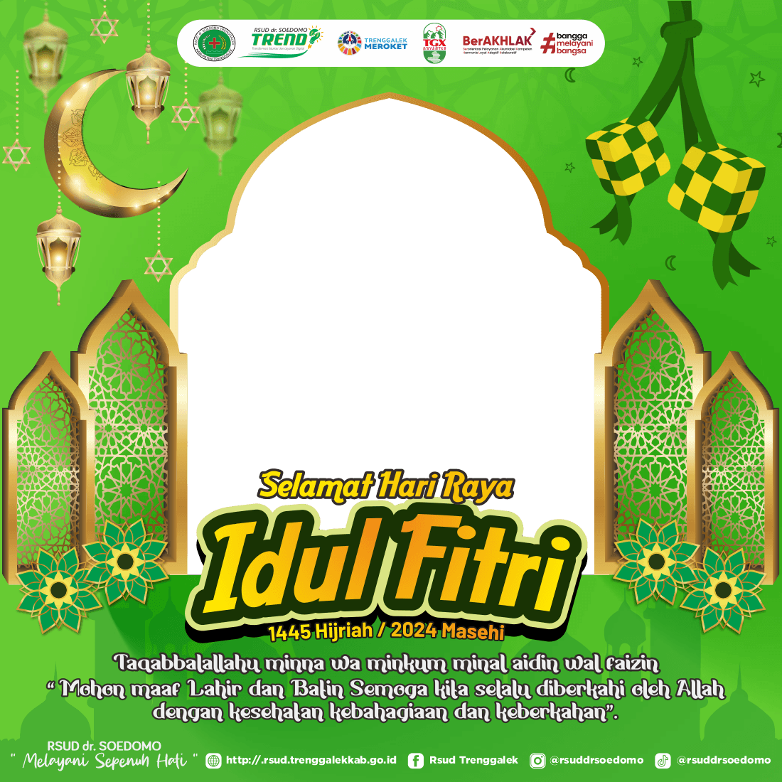 SELAMAT HARI RAYA IDUL FITRI 1445 H 2024 M
