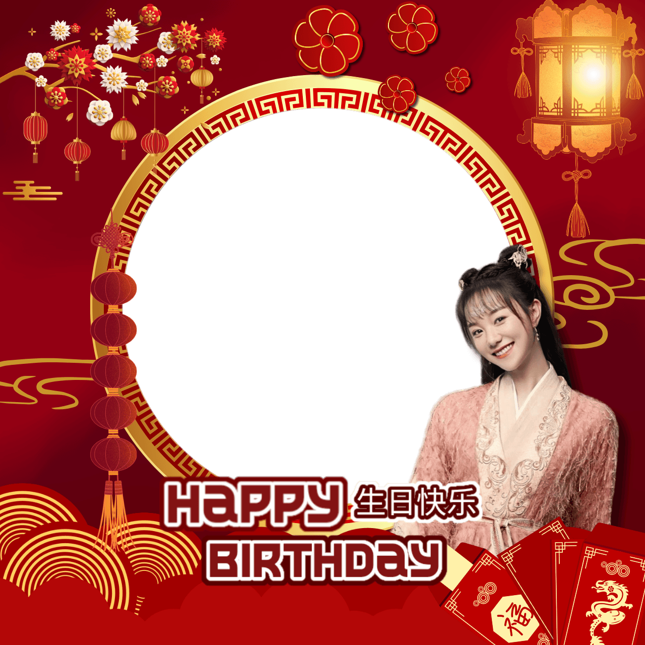 Birthday Sasa