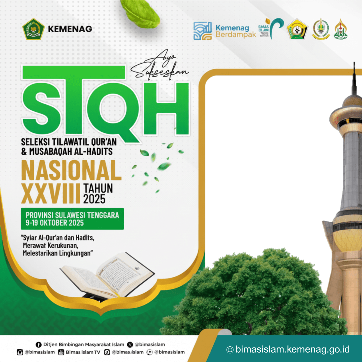 STQH Nasional XXVIII 2025