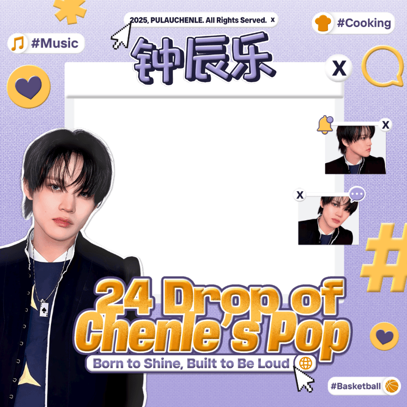 24 DROP OF CHENLE'S POP!