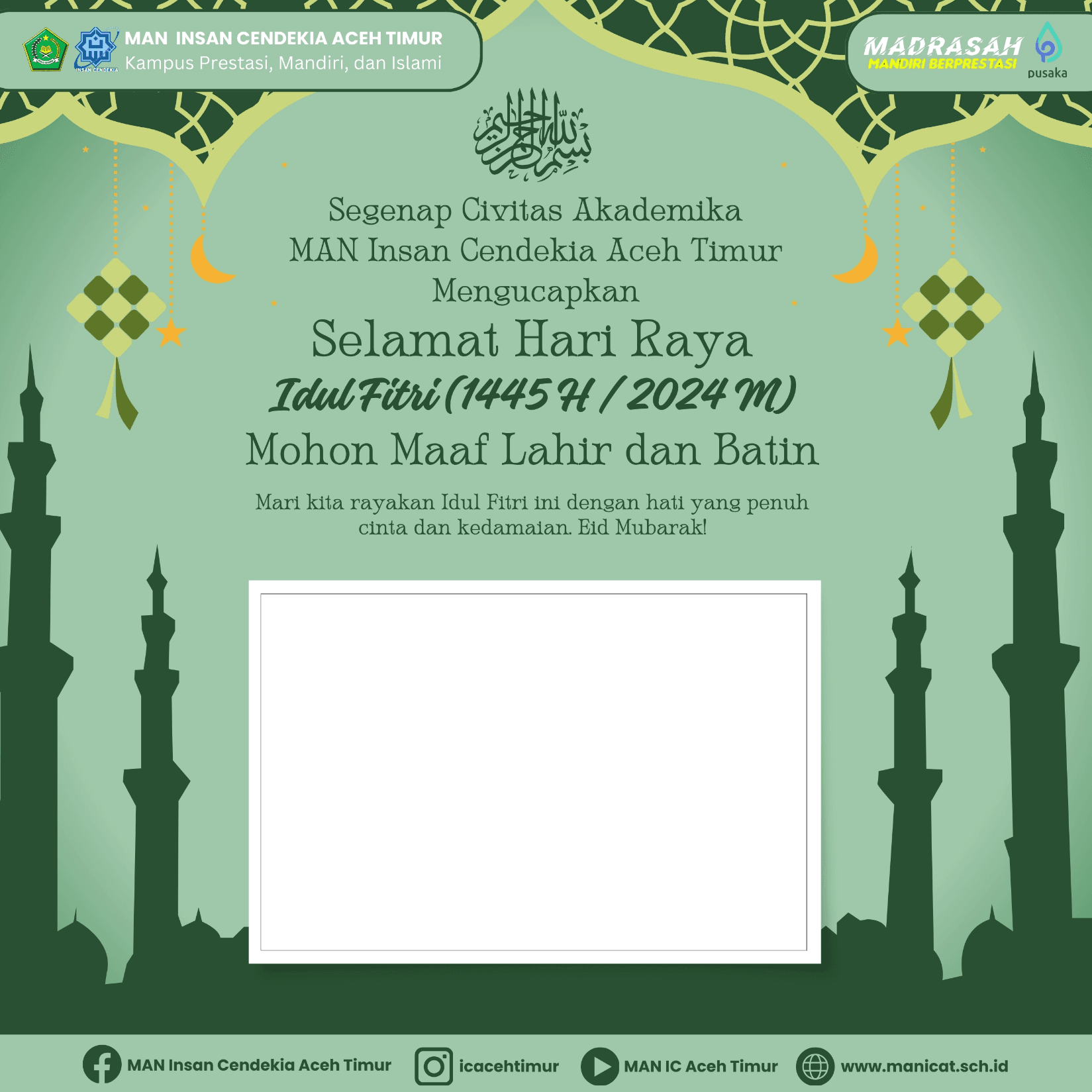 MAN IC Aceh Timur