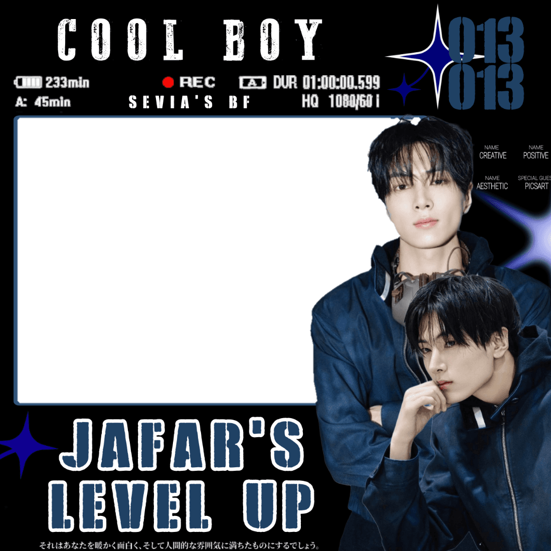 jafar's level up!