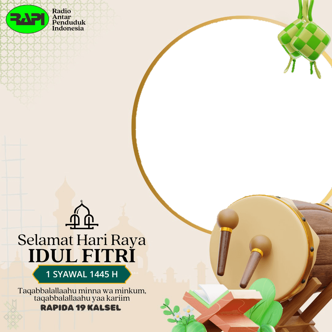 eid 1445h