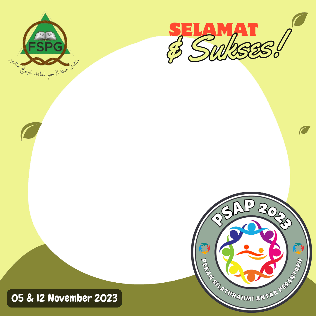 PSAP 2023
