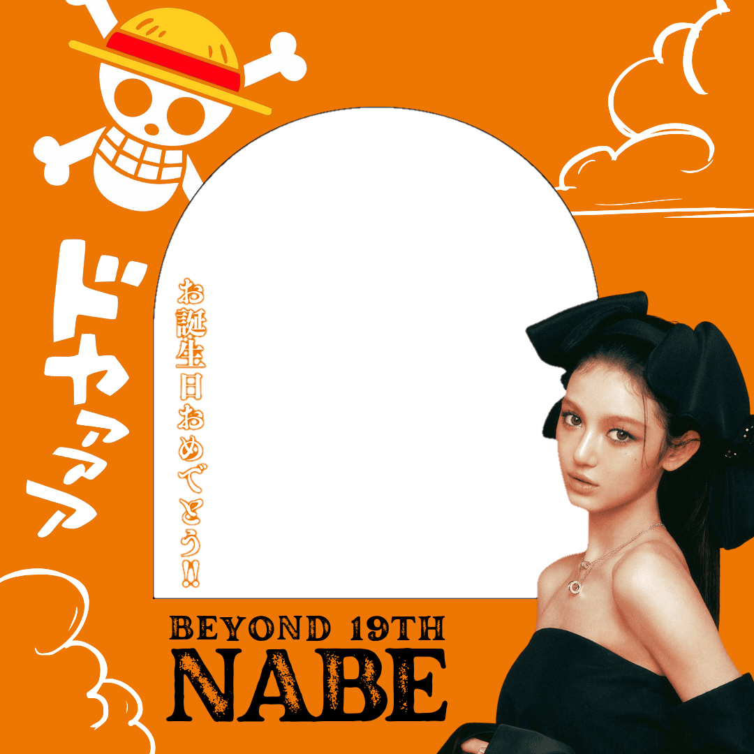 BEYOND 19th of NABE