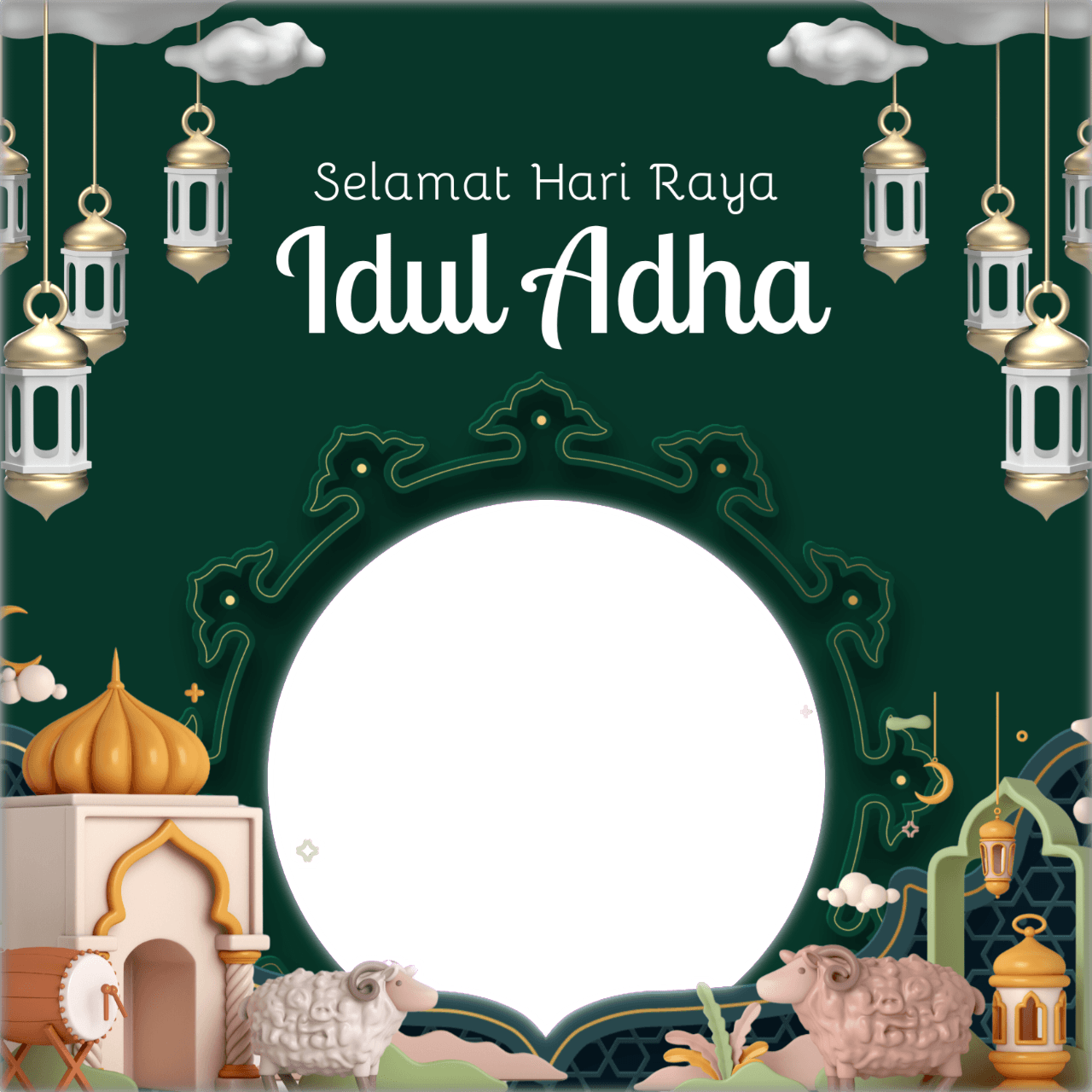 Idul Adha