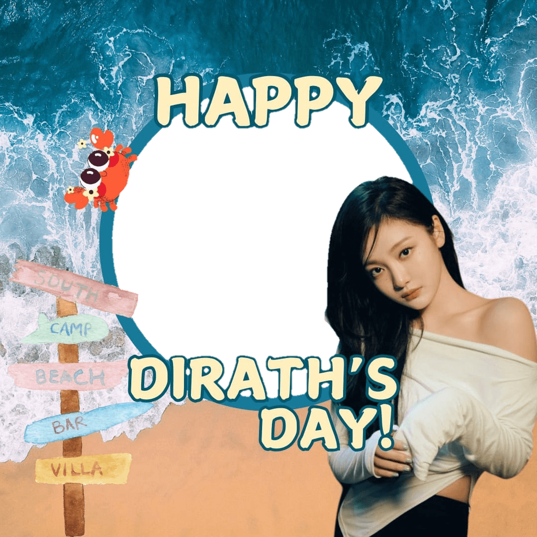 DIRATH BIRTHDAY