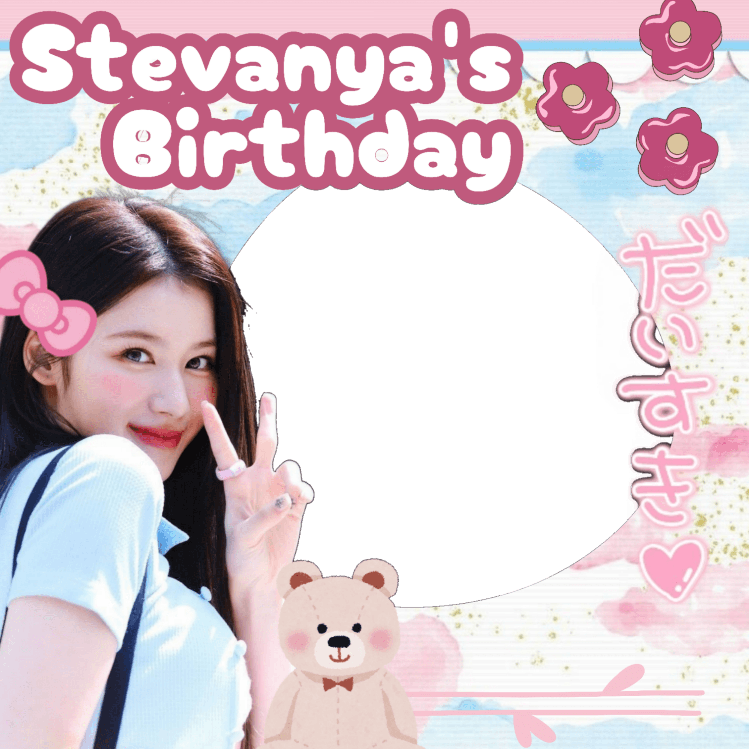 Stevanya's Day
