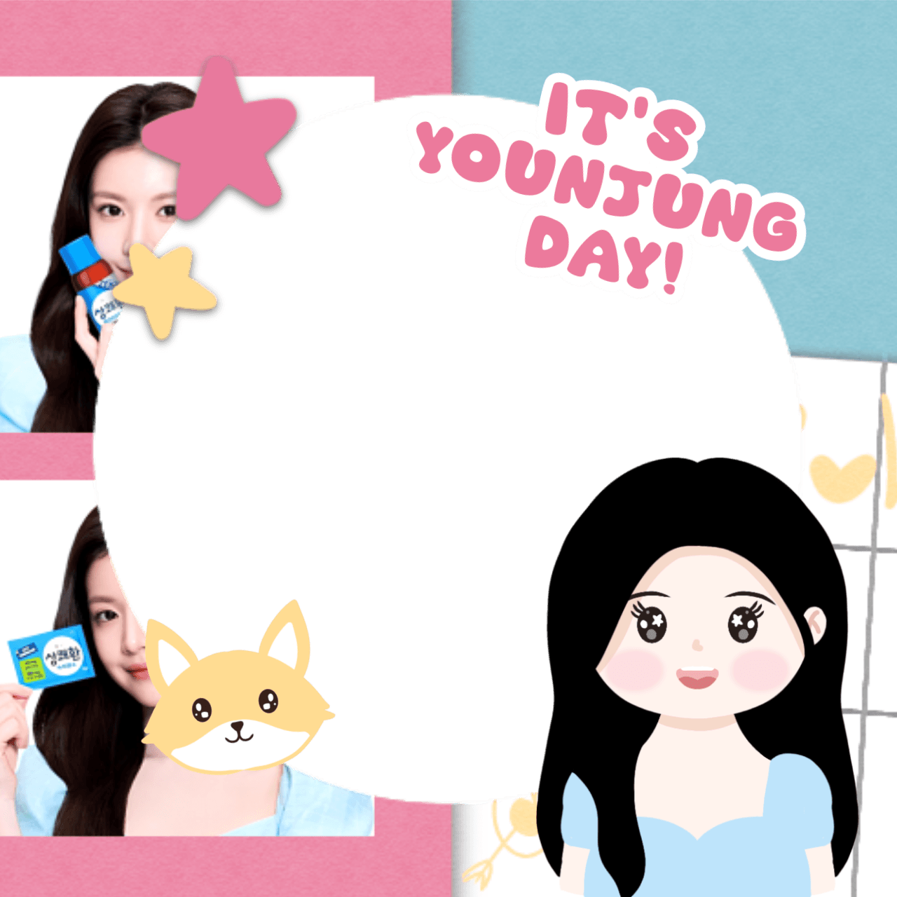 Younjung's Day! 