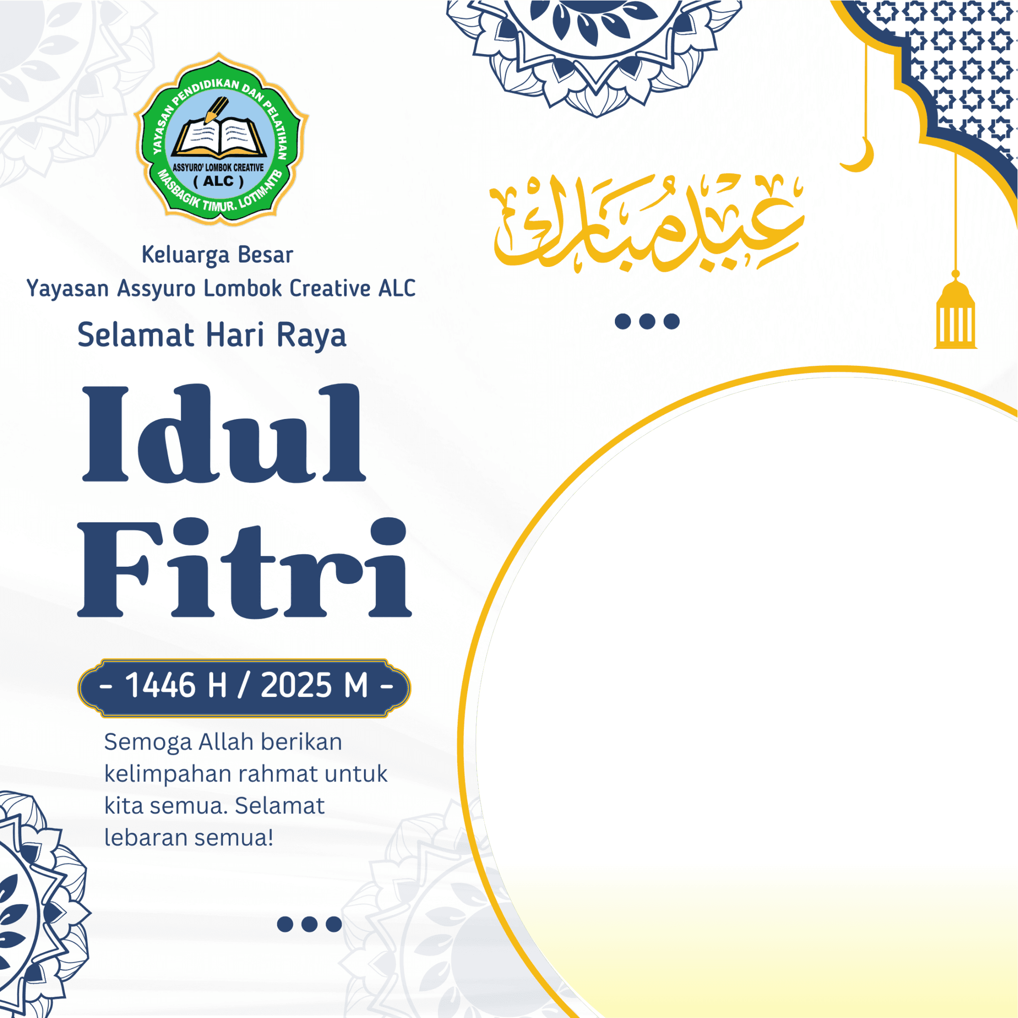 Idul Fitri 1446 H Assyuro ALC