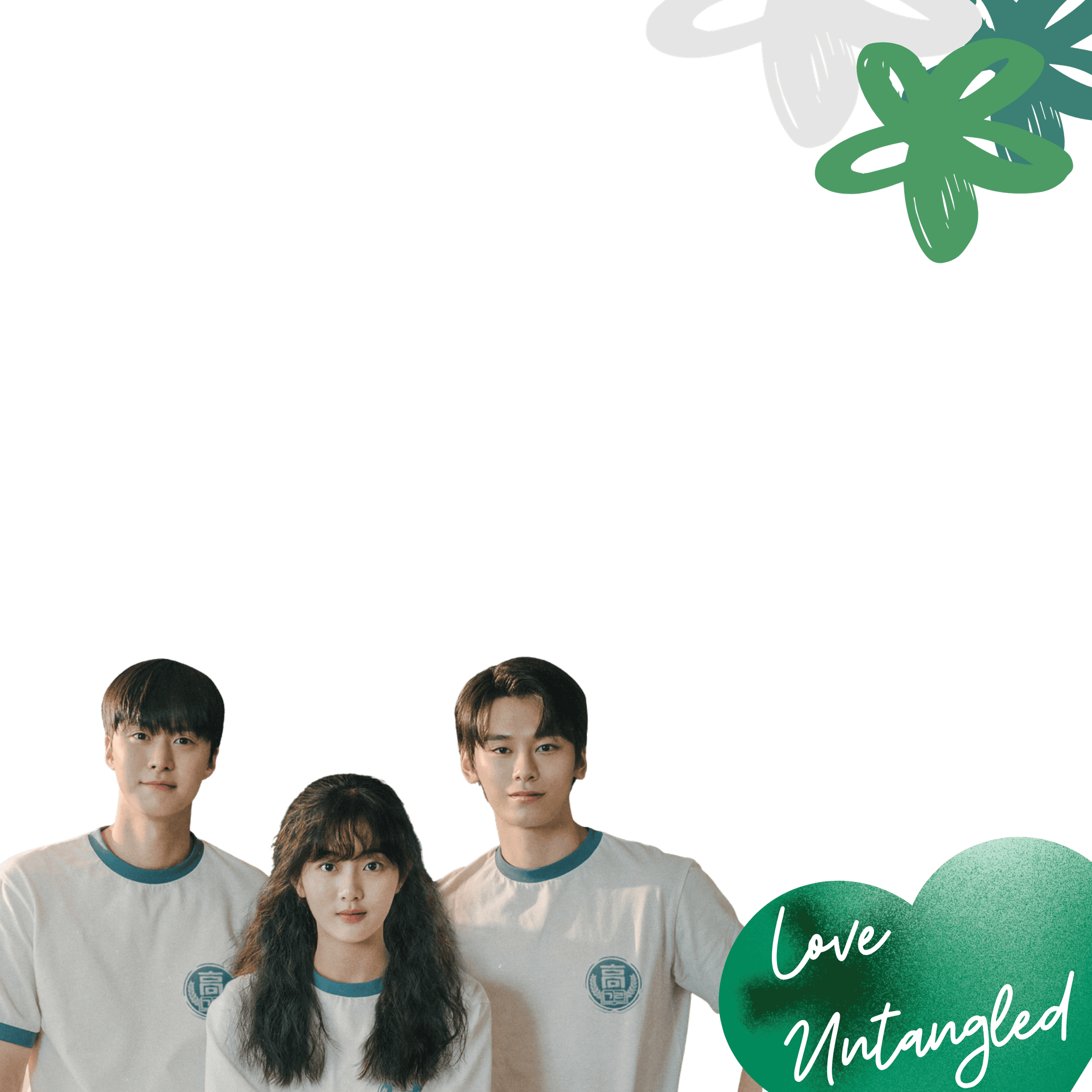 Love untangled release!