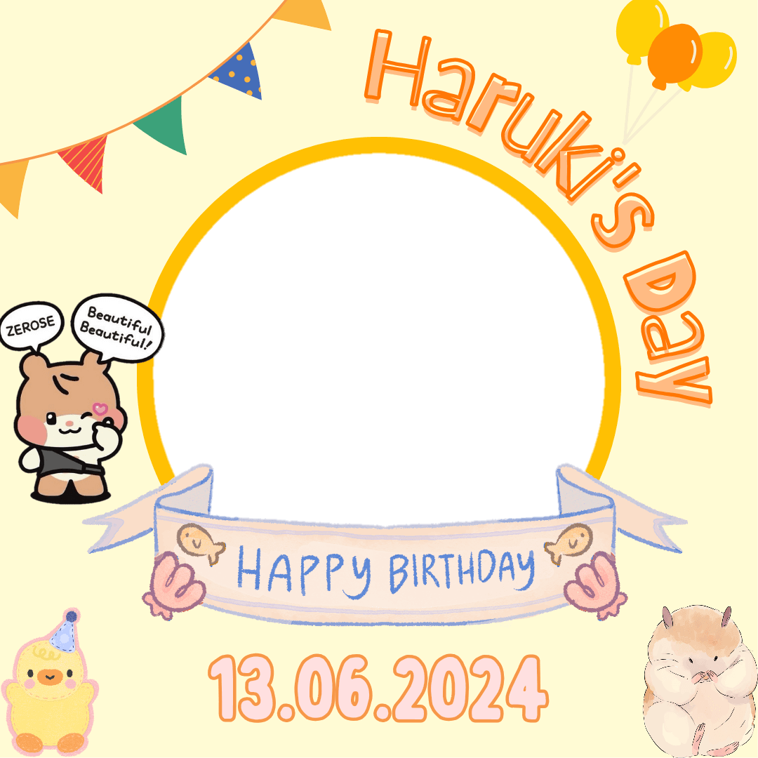 aru day!