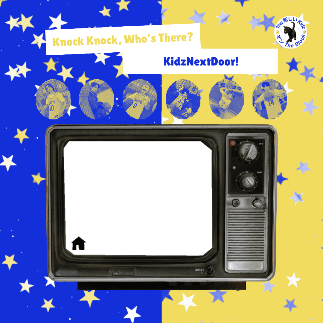 So Long, #KoolKidz!