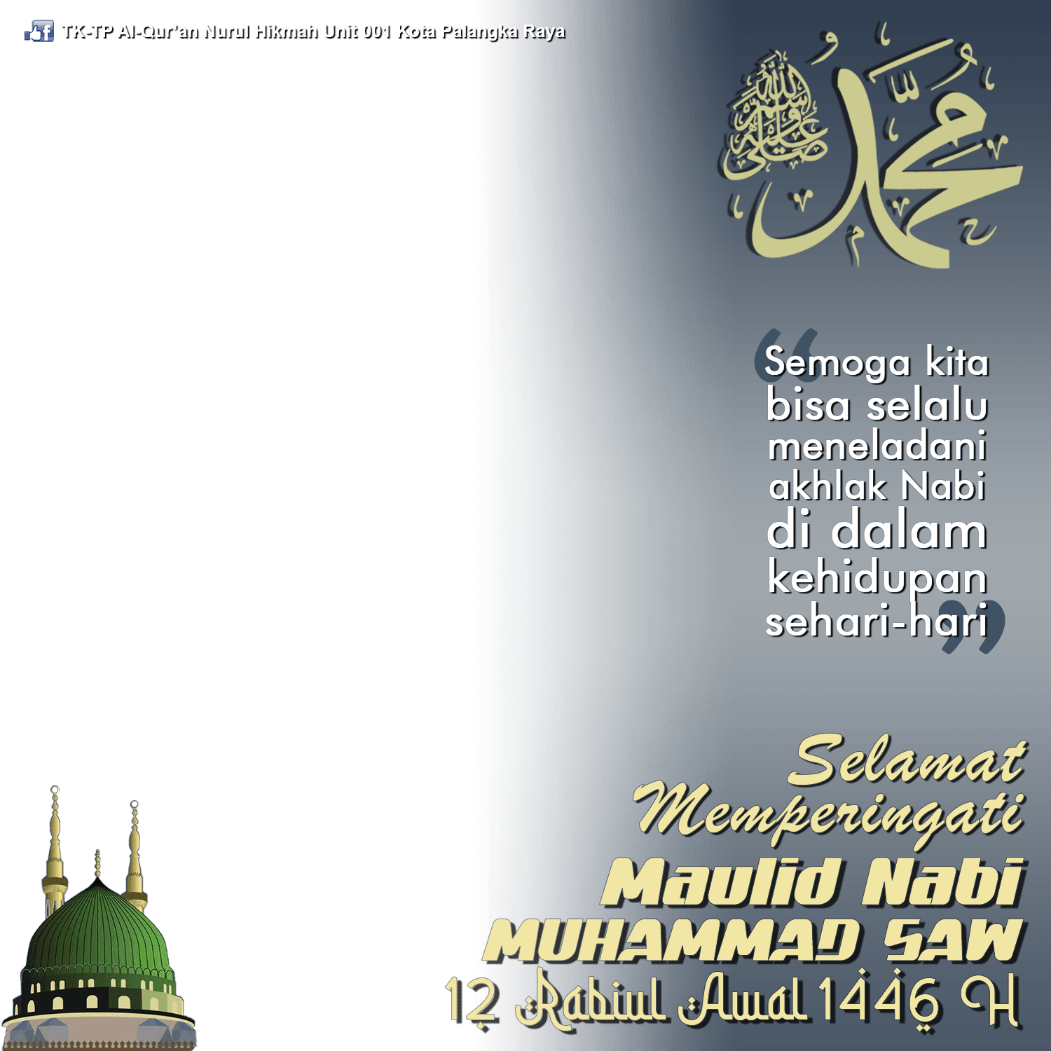 Maulid Nabi Muhammad 1446