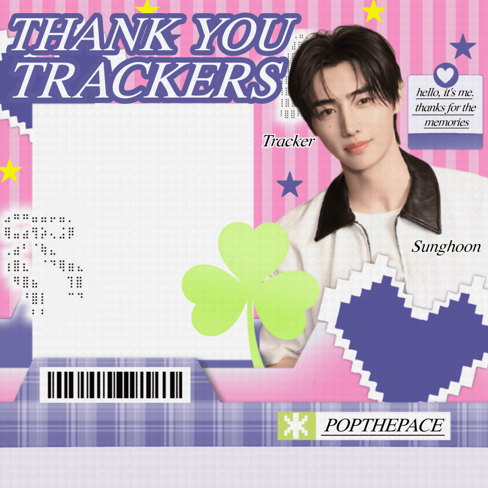 TrackerSunghoon