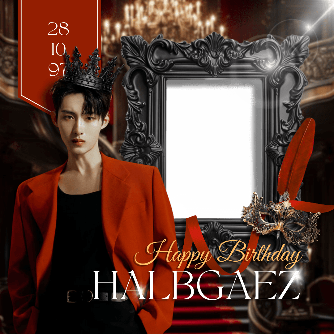 Happy Halbgaez's Day