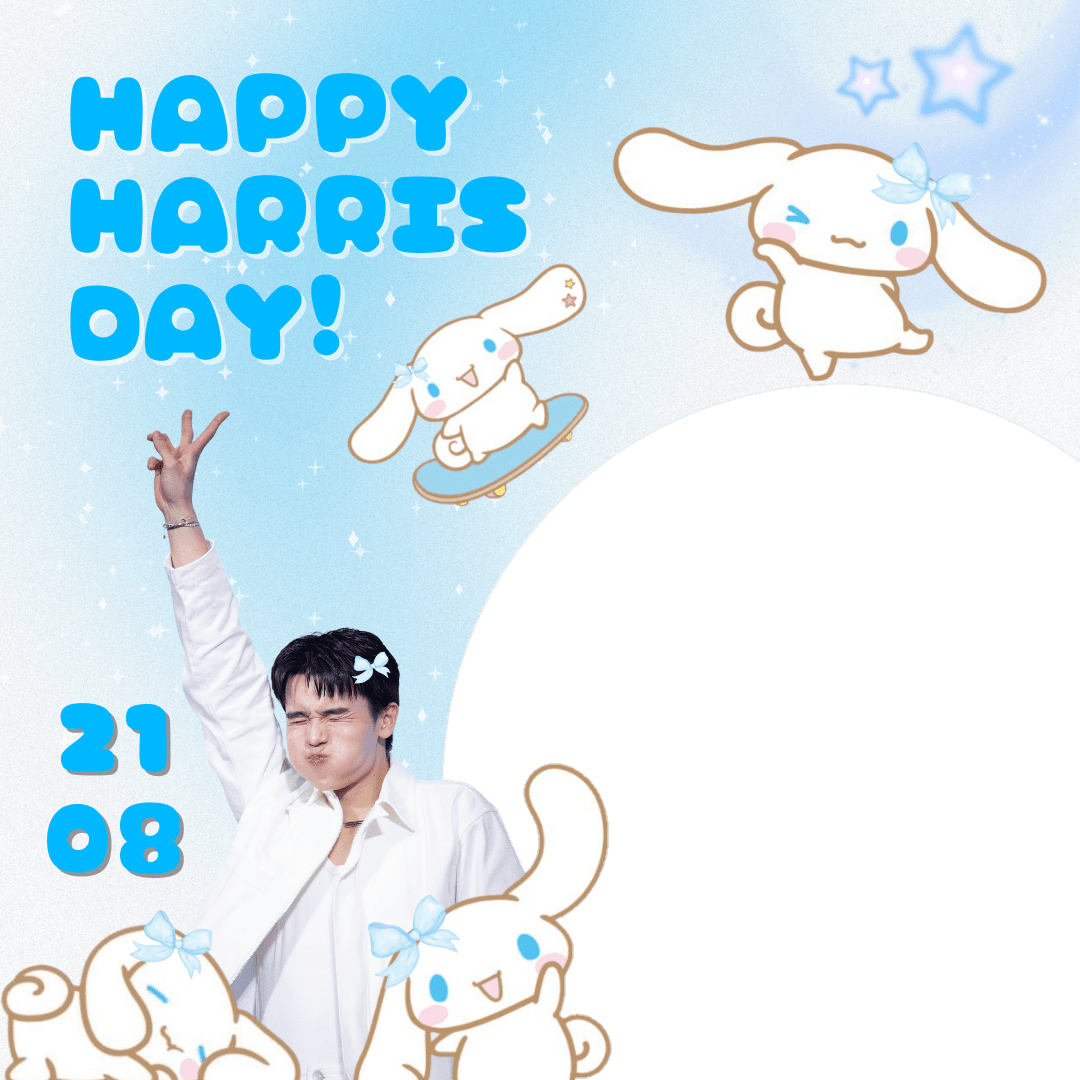 HARRIS DAY!