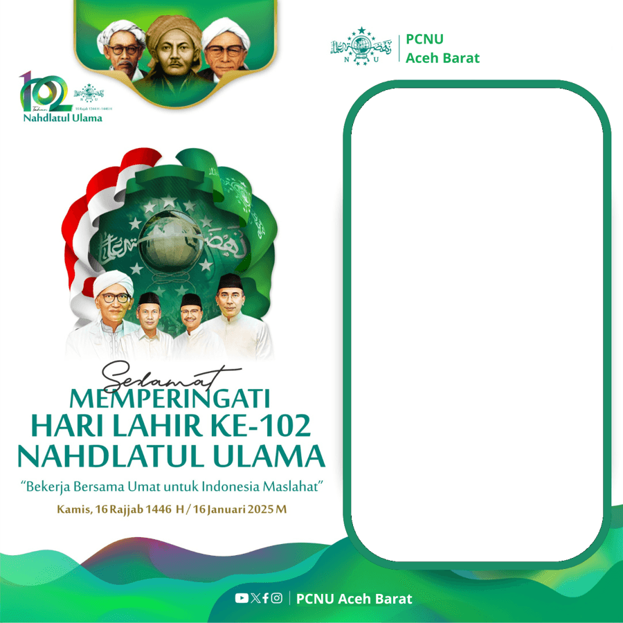 HARLAH NU102