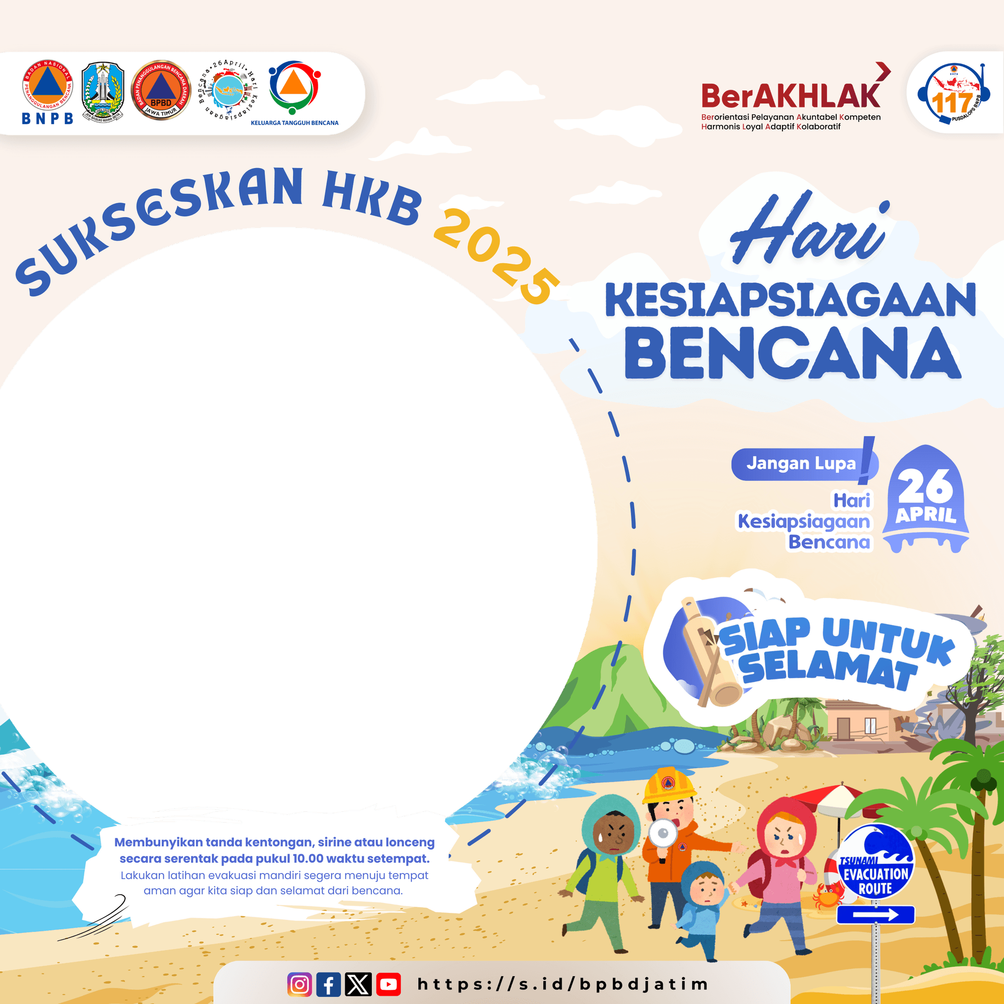 Hari Kesiapsiagaan Bencana (HKB) 2025