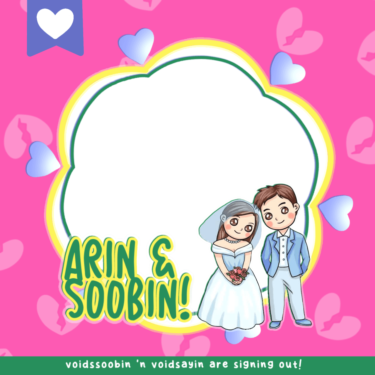 soobin & ayin's weeding>___<