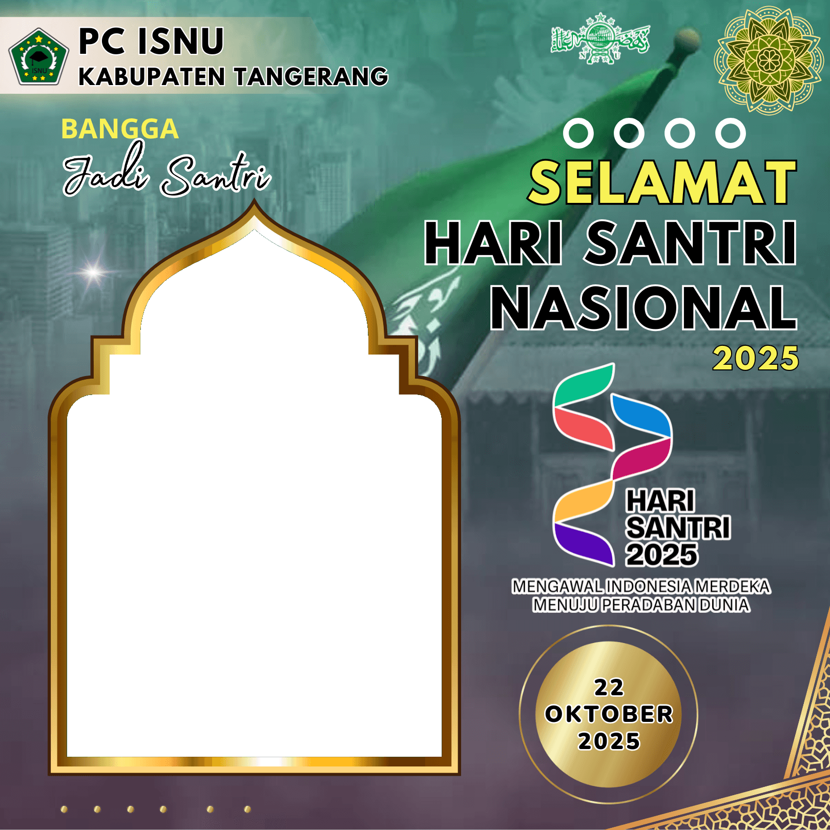 HSN 2025_ISNU