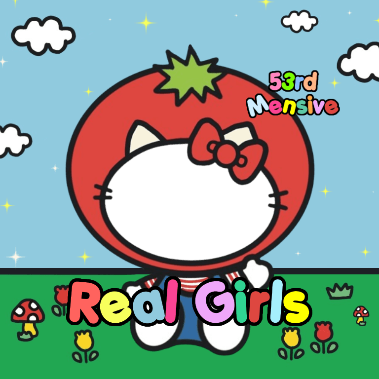 Real Girls 53!