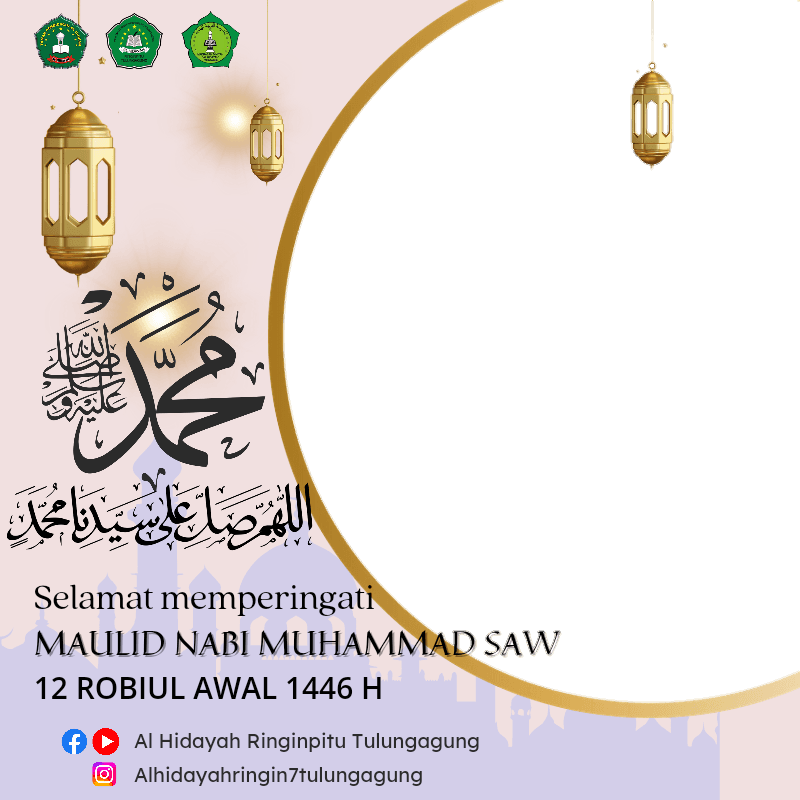 Selamat Memperingati Maulid Nabi Muhammad 1446H