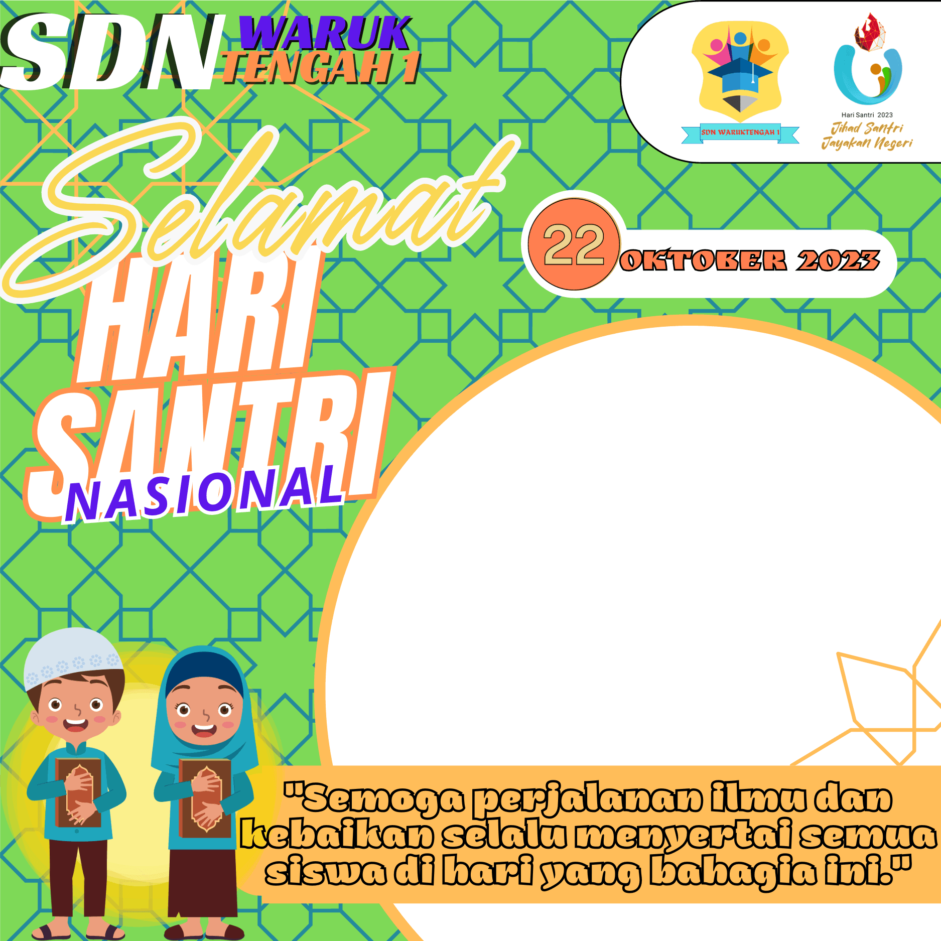 SDN WARUKTENGAH 1