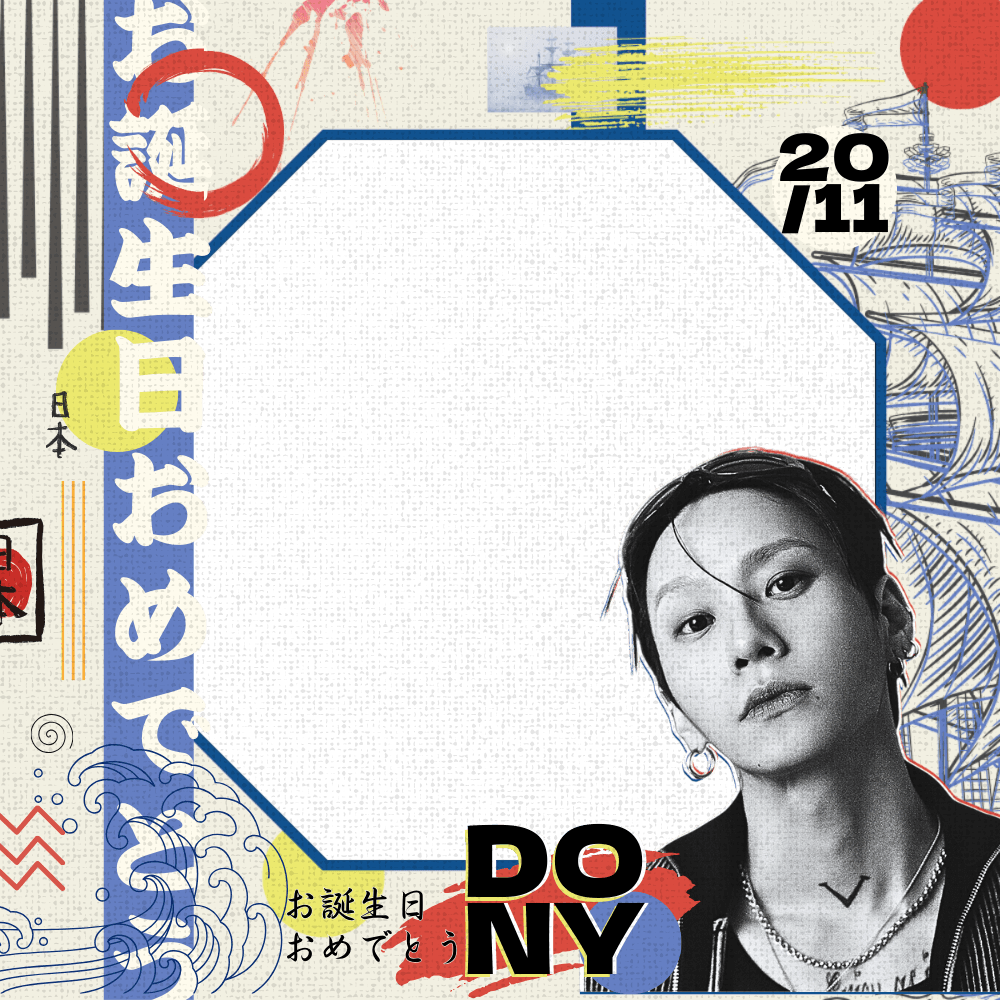 Happy Birthday, Dony!