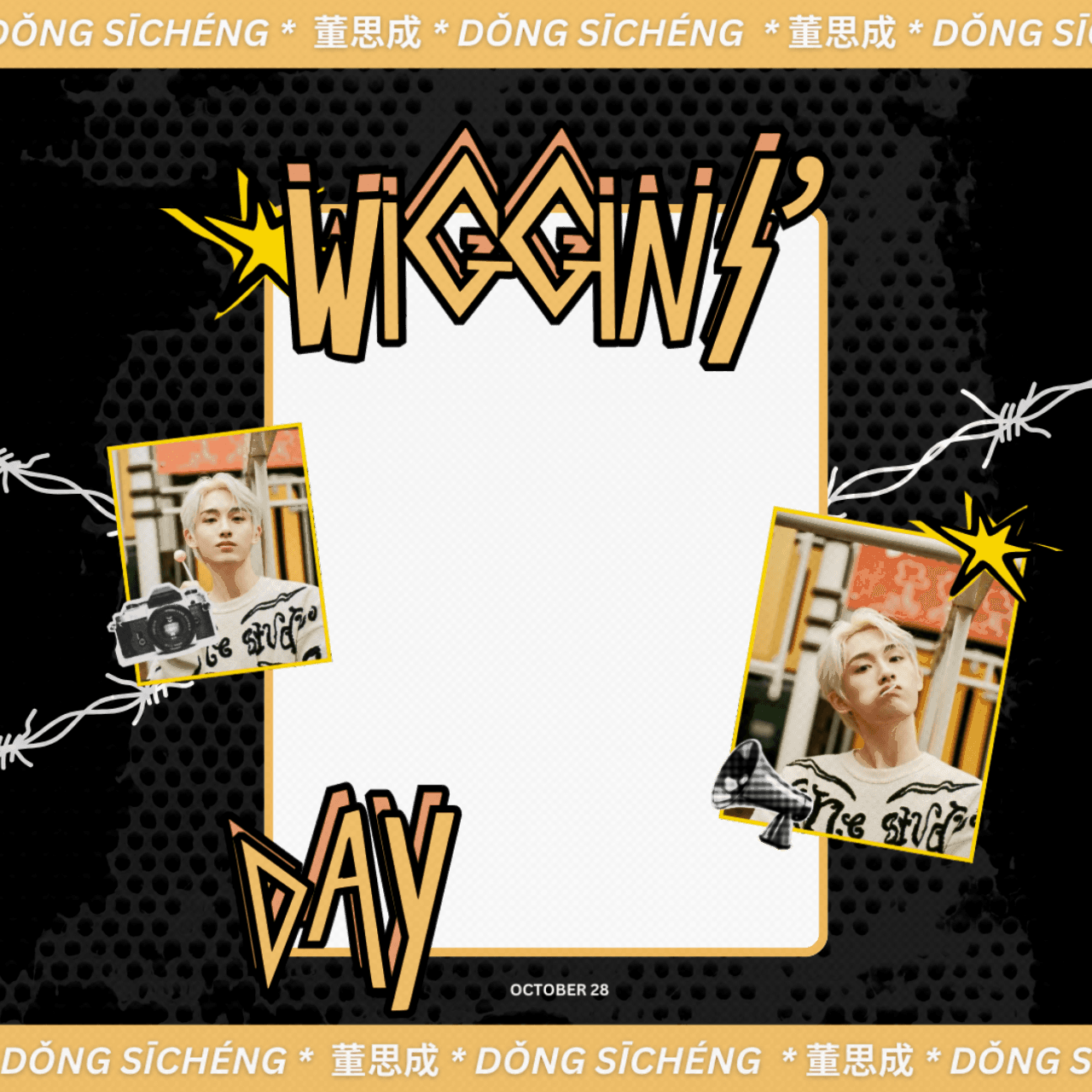 WIGGINS' DAY