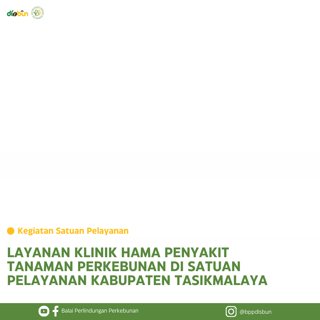 Keg. Satpel Kab. Tasikmalaya
