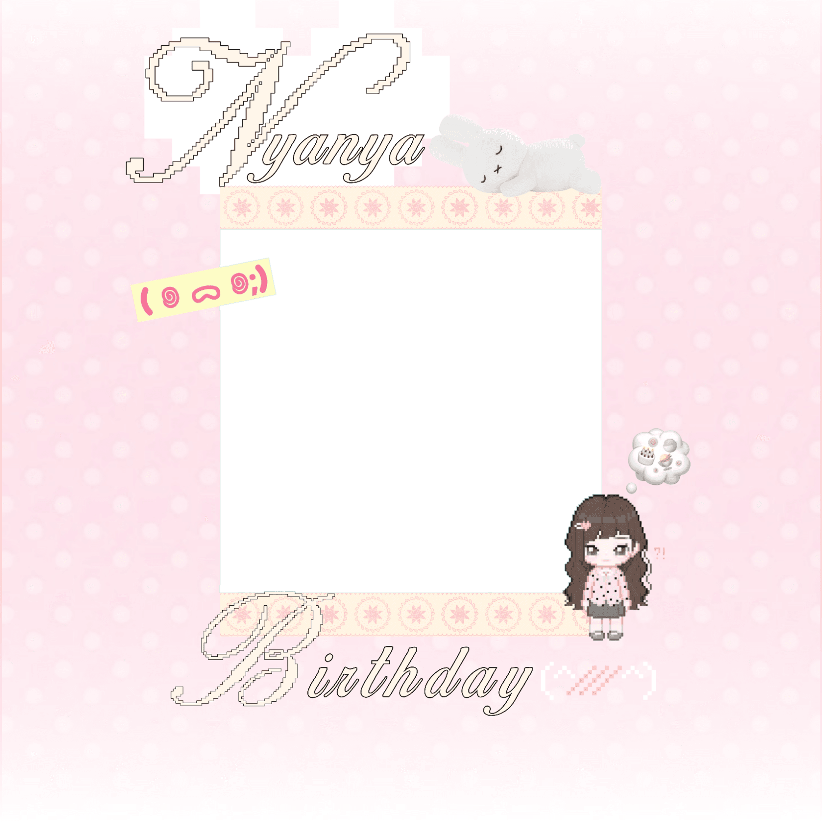 Happy Nyanya Day!