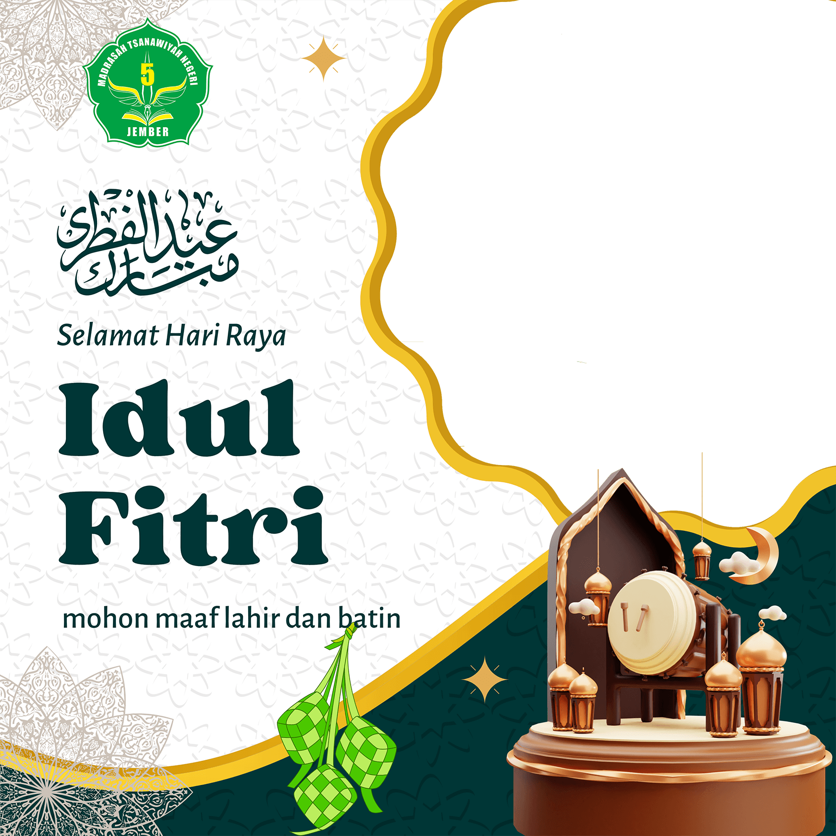 Idul Fitri